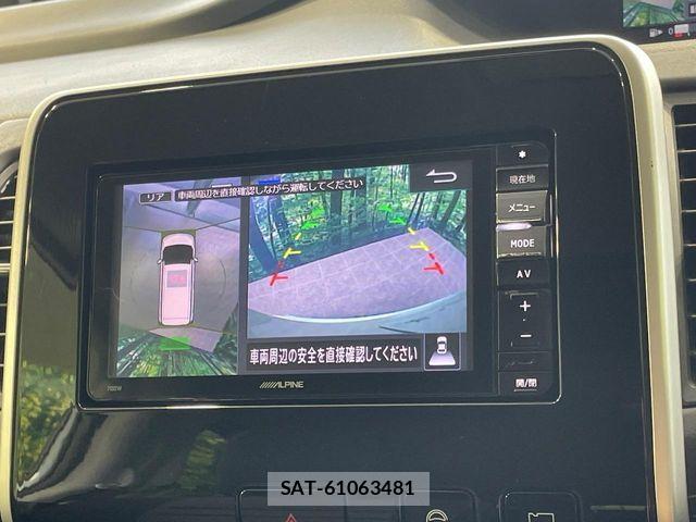 Nissan SERENA 2017-06 8661492-6