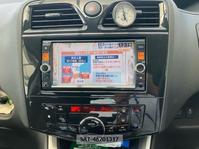 Nissan SERENA 2013-11 8661511-19