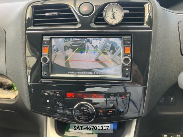 Nissan SERENA 2013-11 8661511-20