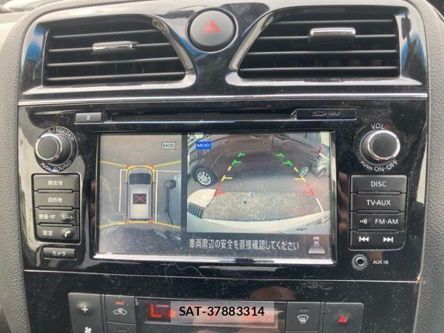 Nissan SERENA 2015-01 8661507-21