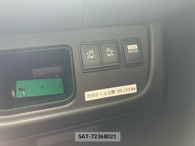 Nissan SERENA 2013-09 8661500-18