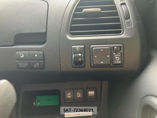 Nissan SERENA 2013-09 8661500-19