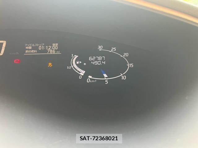 Nissan SERENA 2013-09 8661500-20