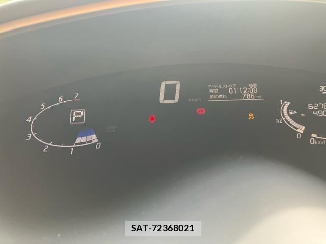 Nissan SERENA 2013-09 8661500-21
