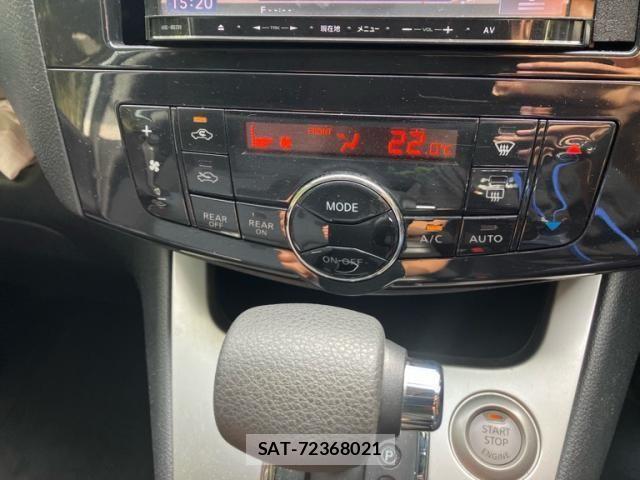 Nissan SERENA 2013-09 8661500-23