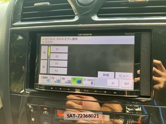 Nissan SERENA 2013-09 8661500-25