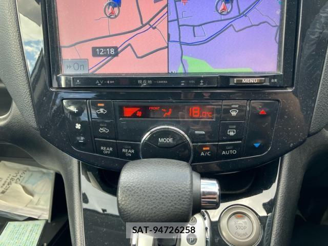 Nissan SERENA 2013-05 8661512-20