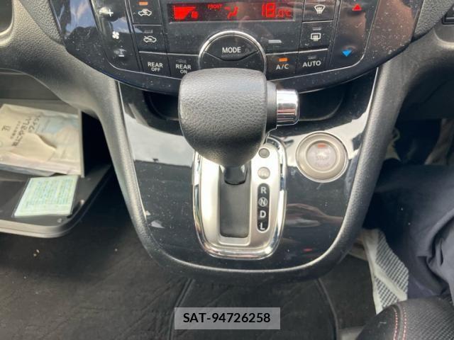 Nissan SERENA 2013-05 8661512-21