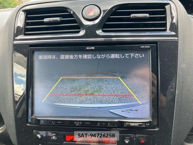 Nissan SERENA 2013-05 8661512-22