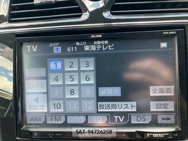 Nissan SERENA 2013-05 8661512-23