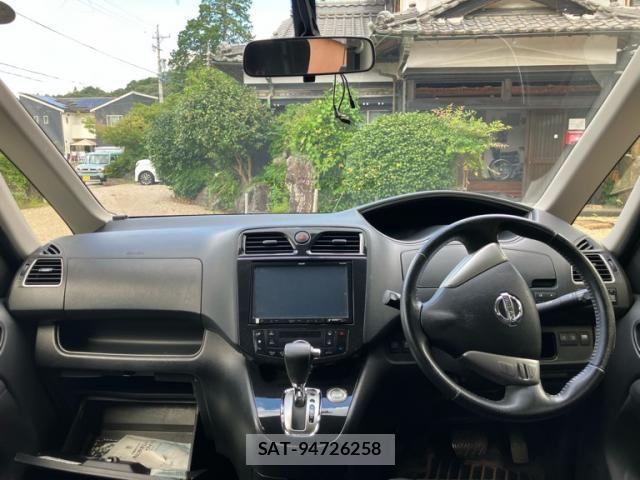 Nissan SERENA 2013-05 8661512-8