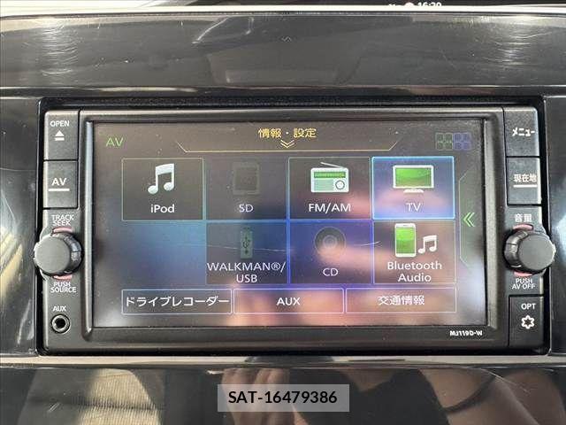 Nissan SERENA 2020-12 8666883-22
