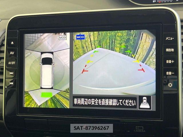 Nissan SERENA 2020-10 8686525-4