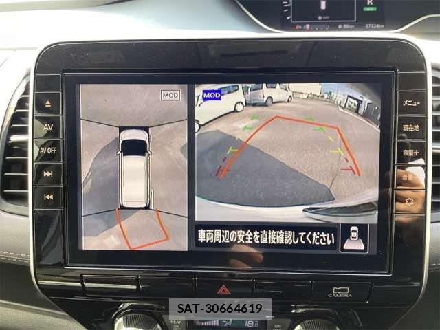Nissan SERENA 2021-11 8686524-3