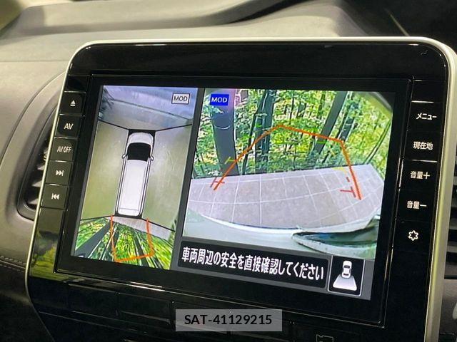Nissan SERENA 2021-09 8686526-4
