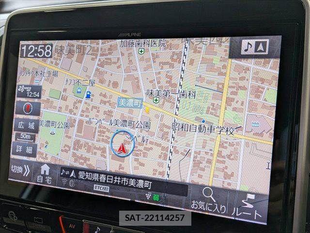 Nissan SERENA 2018-11 8745765-3