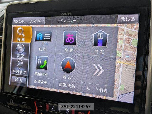 Nissan SERENA 2018-11 8745765-4