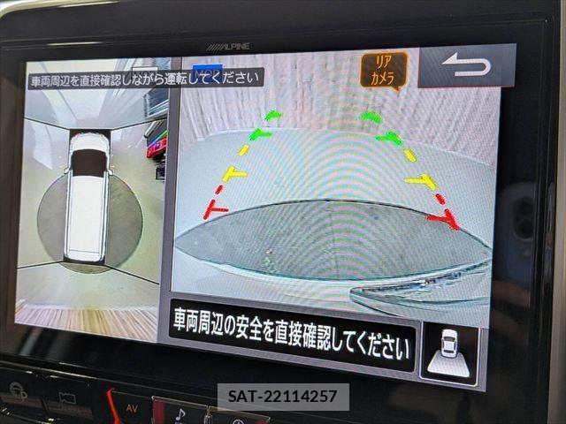 Nissan SERENA 2018-11 8745765-5