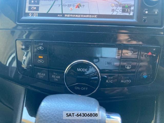 Nissan SERENA 2013-11 8745808-13