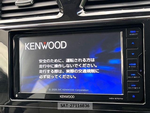 Nissan SERENA 2014-02 8745797-2