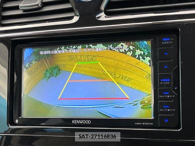 Nissan SERENA 2014-02 8745797-3
