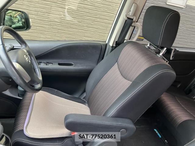 Nissan SERENA 2013-12 8745800-11