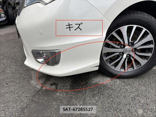 Nissan SERENA 2015-01 8745801-11