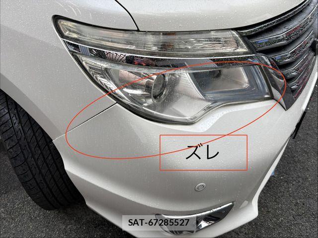 Nissan SERENA 2015-01 8745801-12