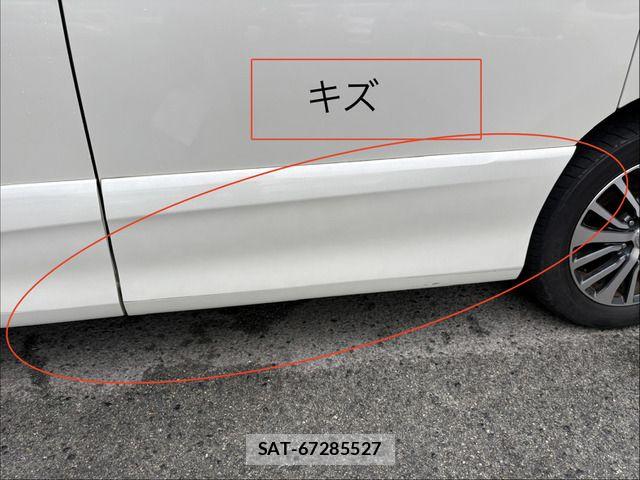 Nissan SERENA 2015-01 8745801-17