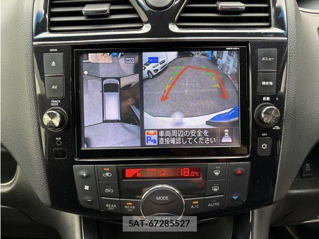 Nissan SERENA 2015-01 8745801-7