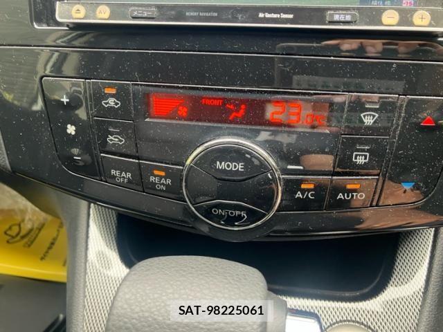 Nissan SERENA 2013-11 8745790-20
