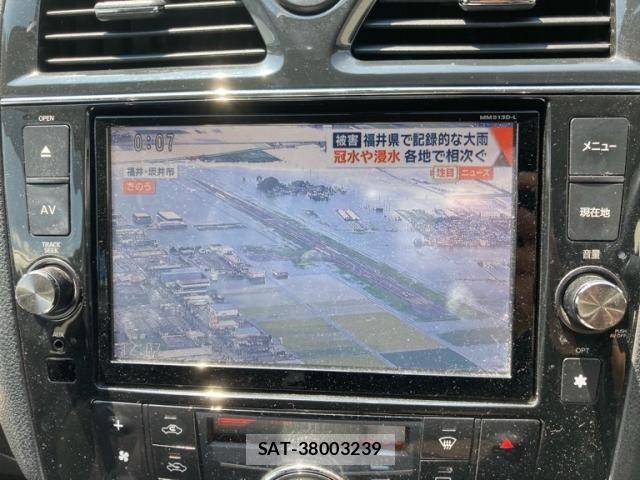 Nissan SERENA 2013-11 8745805-23