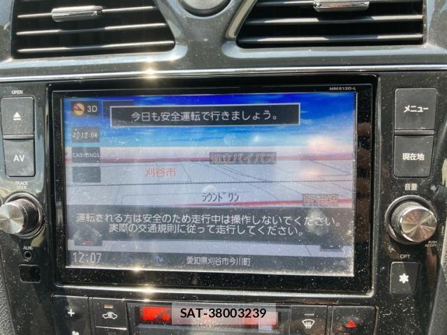 Nissan SERENA 2013-11 8745805-24