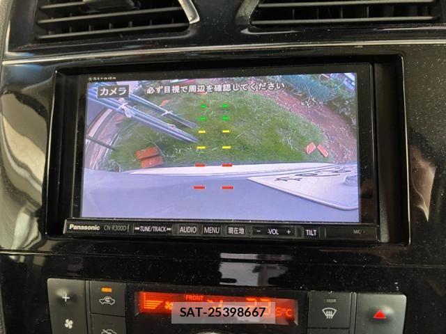Nissan SERENA 2014-04 8745809-17