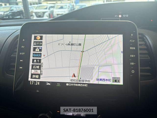 Nissan SERENA 2020-03 8745777-3
