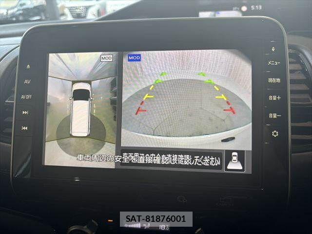 Nissan SERENA 2020-03 8745777-5