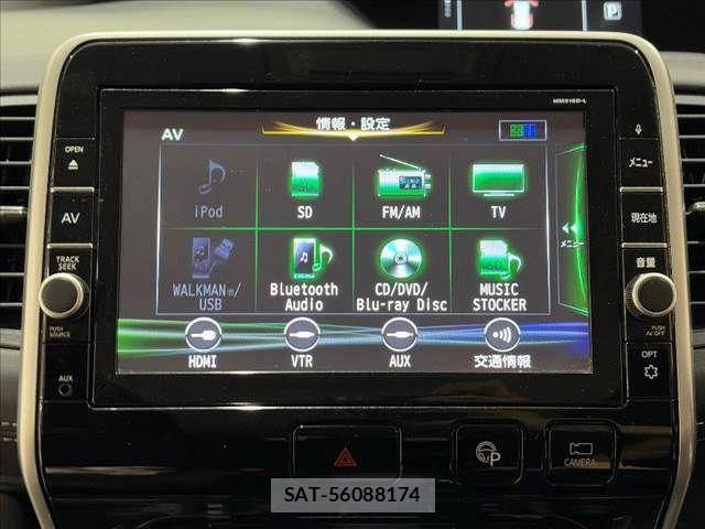 Nissan SERENA 2017-03 8745795-4