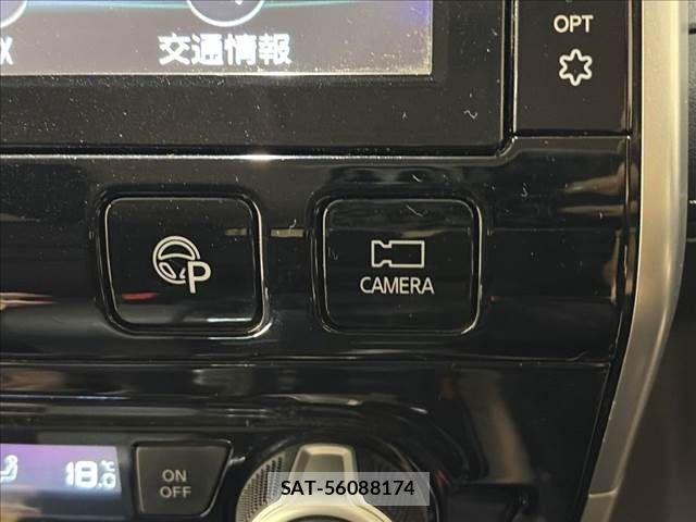 Nissan SERENA 2017-03 8745795-8