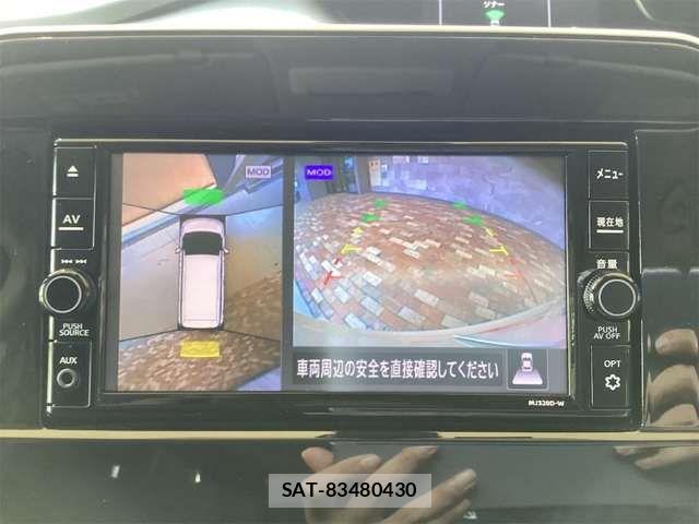 Nissan SERENA 2021-07 8745760-3