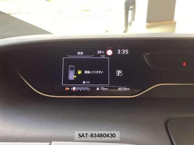 Nissan SERENA 2021-07 8745760-7