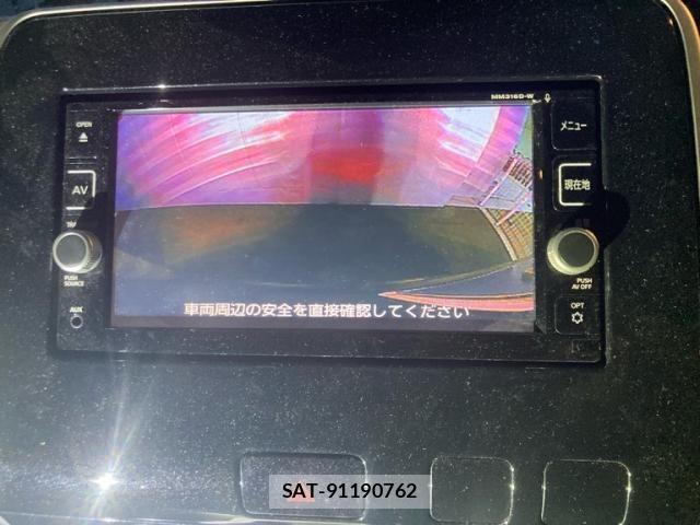 Nissan SERENA 2017-02 8745796-23