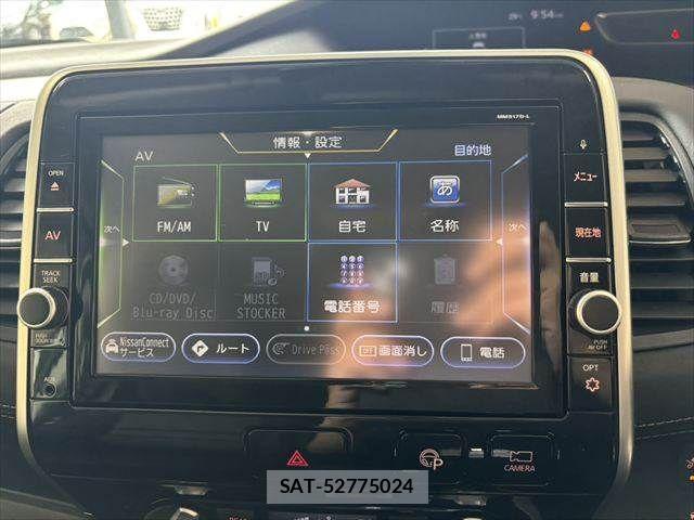 Nissan SERENA 2017-09 8745791-5