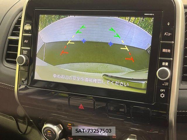 Nissan SERENA 2016-10 8745780-3