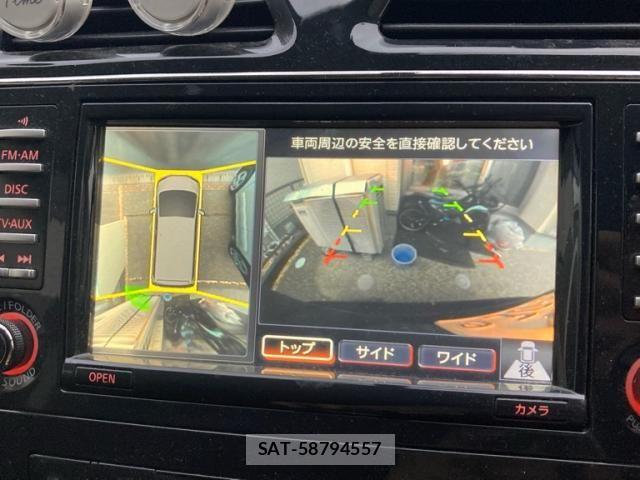 Nissan SERENA 2012-08 8745804-14