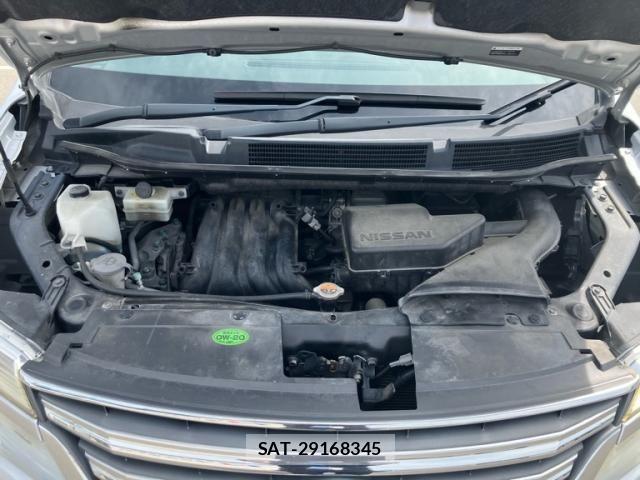 Nissan SERENA 2015-05 8745803-9