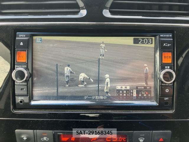 Nissan SERENA 2015-05 8745803-16