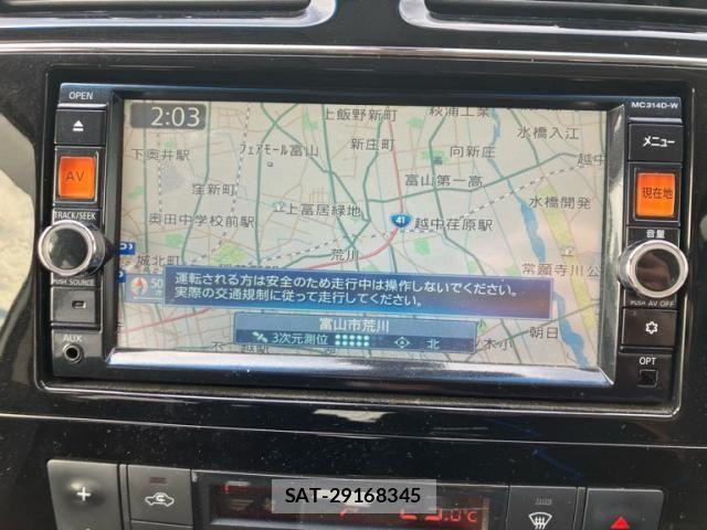 Nissan SERENA 2015-05 8745803-17