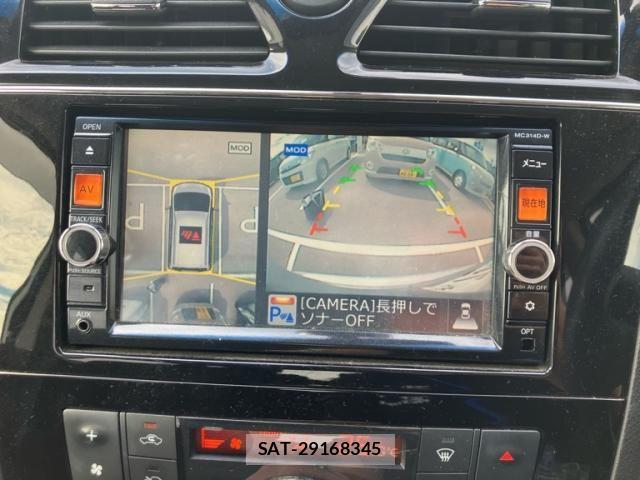 Nissan SERENA 2015-05 8745803-18