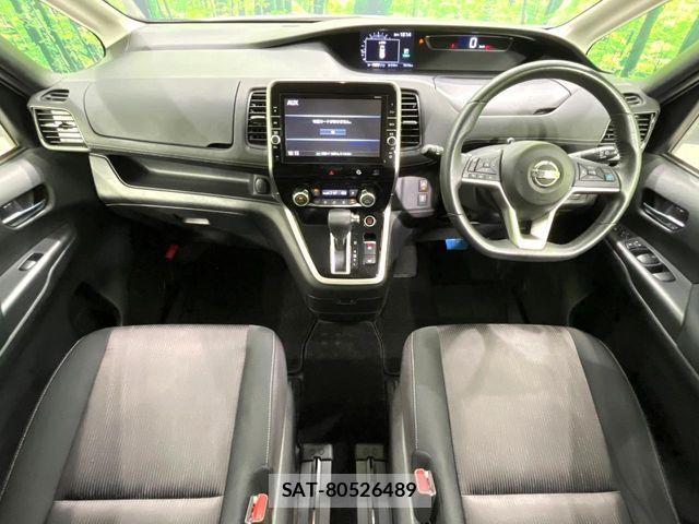 Nissan SERENA 2017-12 8781983-1
