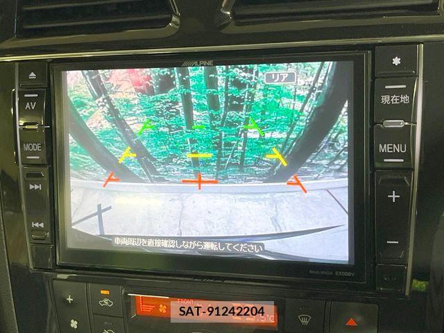 Nissan SERENA 2014-01 8782005-3